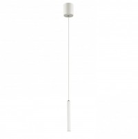 Favourite Cornetta Люстра подвесная белый цвет каркаса, регулируемая длина провода 1*LED*3W, 3000K 2122-1P фото