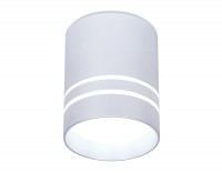 Ambrella Накладной светодиодный точечный светильник TN241 SL/S серебро/песок LED 4200K 12W D80*100 TN241 фото