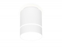 Ambrella Накладной светодиодный точечный светильник TN255 WH/S белый/песок LED 4200K 7W D80*110 TN255 фото