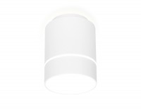 Ambrella Накладной светодиодный точечный светильник TN256 WH/S белый/песок LED 4200K 7W D80*135 TN256 фото