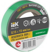IEK Изолента 0,15х15мм зеленая 5м EX-IZ10-C15-15-05-K06 фото