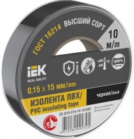 IEK Изолента 0,15х15мм черная 10м EX-IZ10-C15-15-10-K02 фото