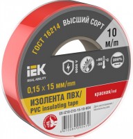 IEK Изолента 0,15х15мм красная 10м EX-IZ10-C15-15-10-K04 фото