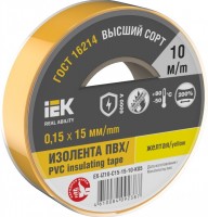IEK Изолента 0,15х15мм желтая 10м EX-IZ10-C15-15-10-K05 фото