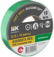 IEK Изолента 0,15х15мм зеленая 10м EX-IZ10-C15-15-10-K06 фото