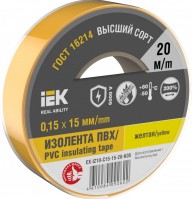 IEK Изолента 0,15х15мм желтая 20м EX-IZ10-C15-15-20-K05 фото