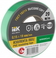 IEK Изолента 0,15х19мм зеленая 20м EX-IZ10-C15-19-20-K06 фото