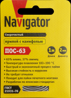 Navigator Припой 93 095 NEM-Pos03-63K-2-S1 (ПОС-63, спираль, 2 мм, 1 м) 93095 фото